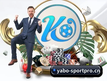 亚博体育sportpro APP