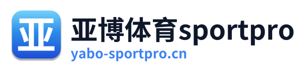 亚博体育sportpro